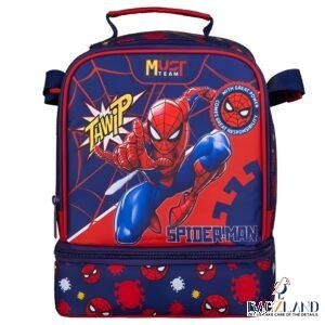 Sac à repas MUST SPIDY isothermique