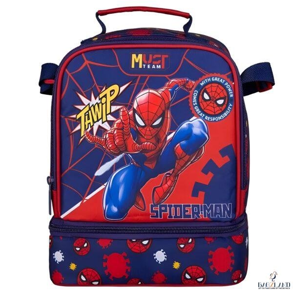 Sac à repas MUST SPIDY isothermique