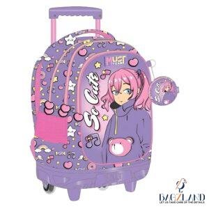 Cartable a roulettes MUST SO CUTE  44 cm