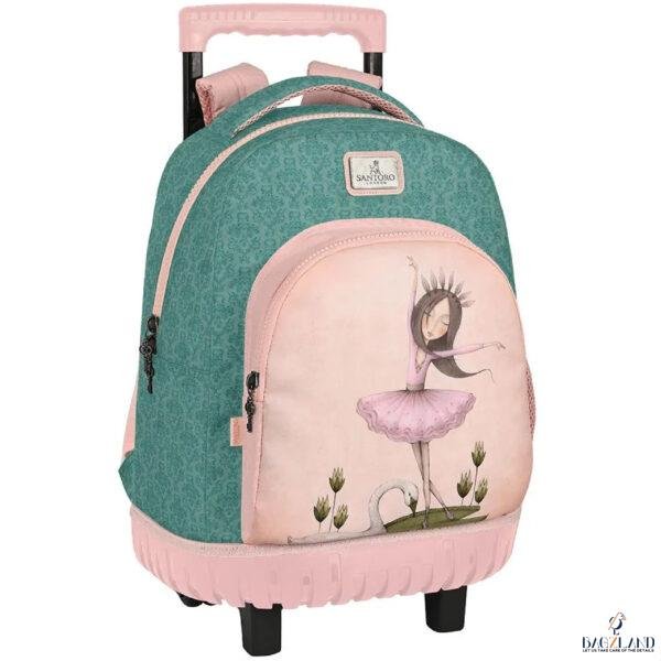 Cartable a roulettes SAFTA Swan Princess 45 cm