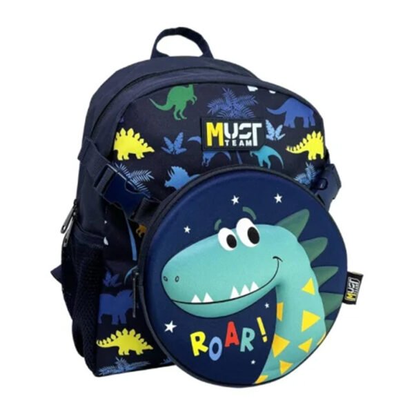 Sac a dos creche Must Soccer AVEC BANDOULIERE  33  cm