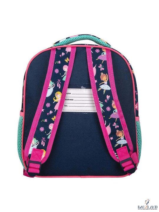 Sac a dos Must creche BELIEVE IN YOUR DREAMS 31 cm – Image 2