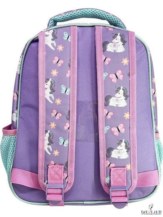 Sac a dos creche Must Lovely Unicorn 31 cm – Image 2