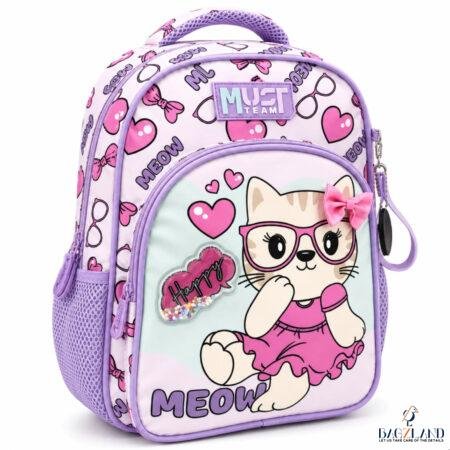 Sac a dos creche MUST Meow With Glasses 31 cm