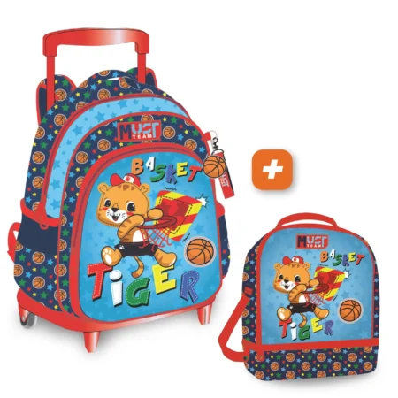 PACK 2 PIECES MUST Tiger Basketball 31 cm