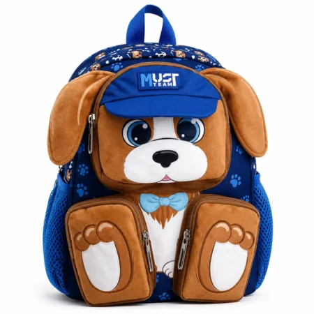 Sac a dos creche MUST Little Dog 33 cm