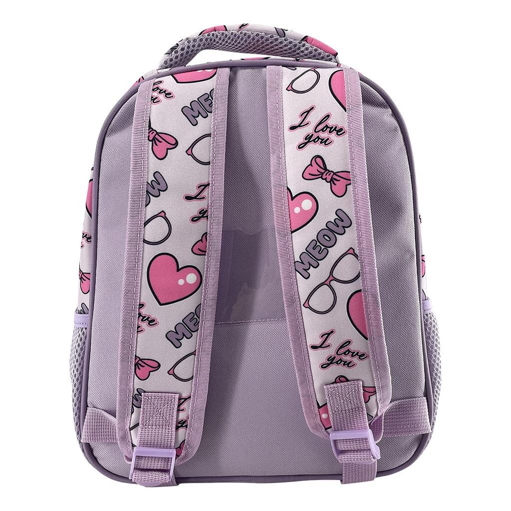 Sac a dos creche MUST Meow With Glasses 31 cm – Image 2