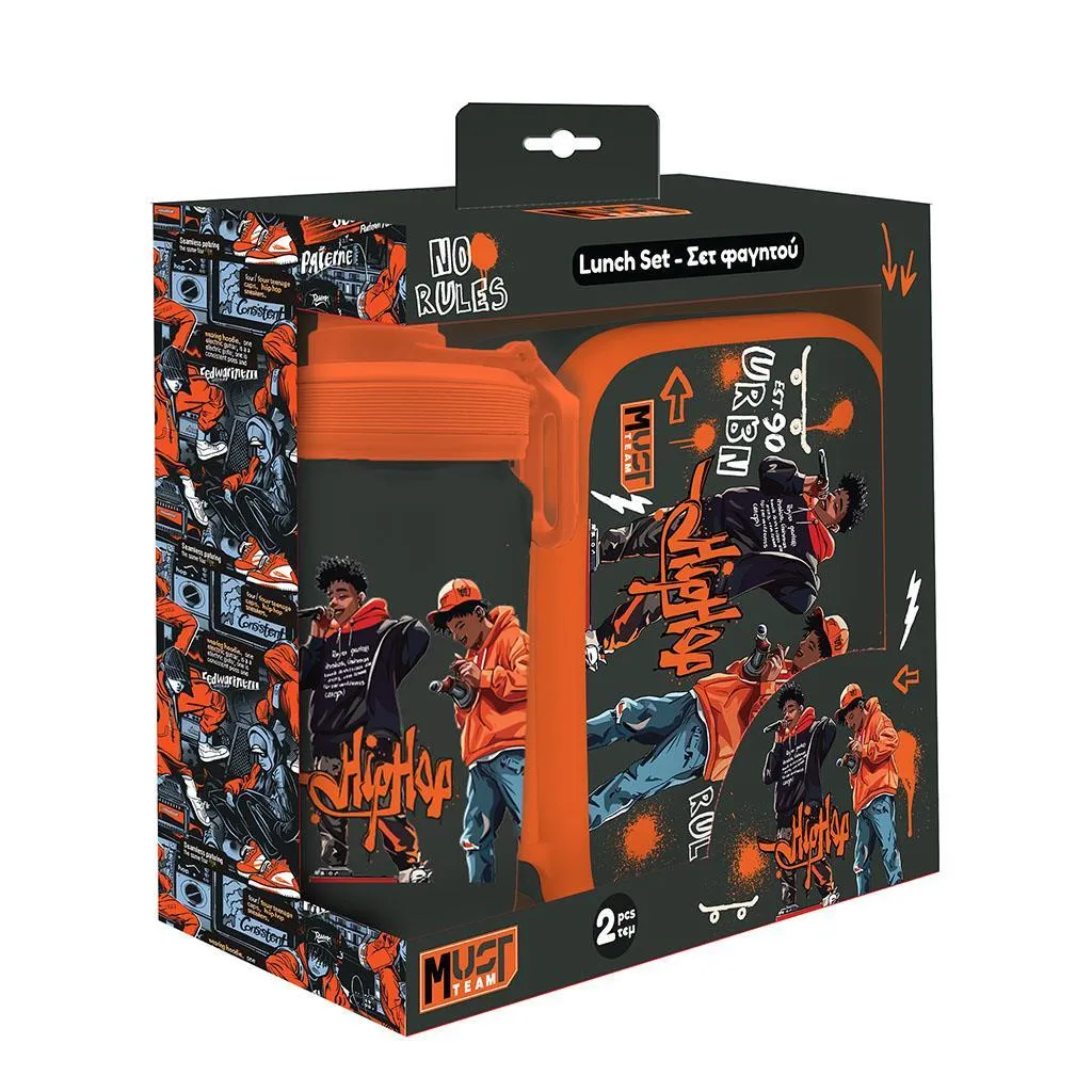 Set de gourde et lunchbox Must Hip Hop