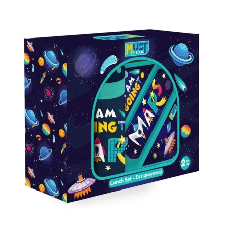 Set de gourde et lunchbox Must Planet Mars