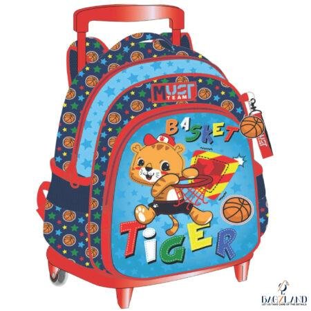 Cartable a roulettes Creche MUST Tiger Basketball 31 cm
