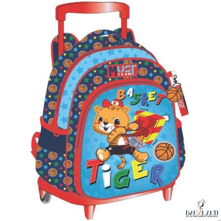 Cartable a roulettes Creche MUST Tiger Basketball 31 cm