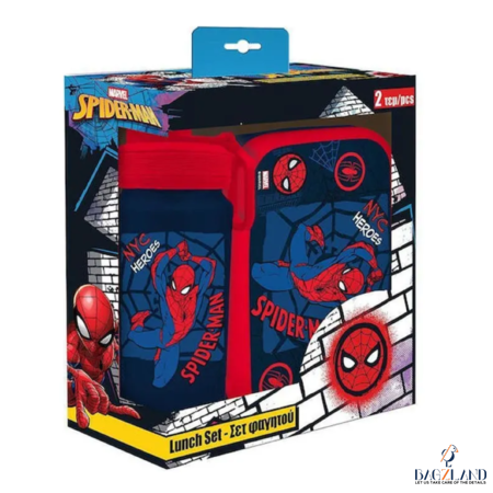 Set de gourde et lunchbox Must spiderman nyc