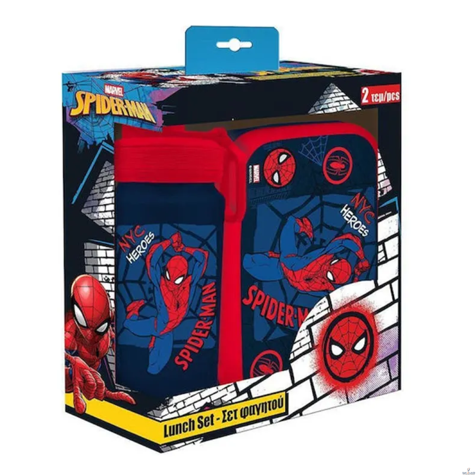 Set de gourde et lunchbox Must spiderman nyc