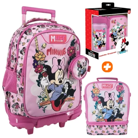 PACK 3 Pieces RLT MUST Minnie Mouse Flowers 44 cm